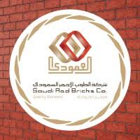شركة الطوب الأحمر السعودي