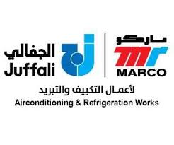 شركة ماركو للتكييف والتبريد