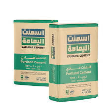 اسمنت اليمامة
