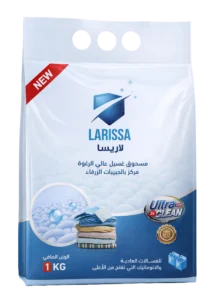 مسحوق غسيل ملابس لاريسا 1 كجم | نظافة فائقة وقوة قاهرة للبقع للملابس البيضاء والملونة
