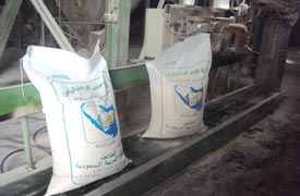 Al Kadi Feed Mill