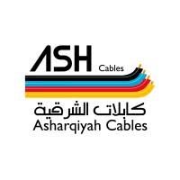 شركة الشرقية للكابلات للصناعة ASHcables