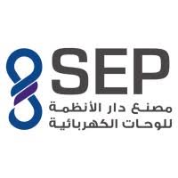 شركة SEP السعودية