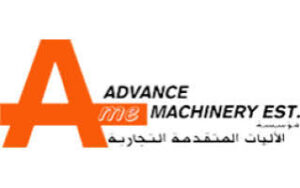 شركة أدفانس ماشينري