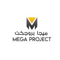 Megaproject
