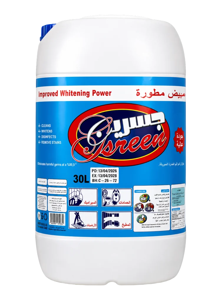 كلور ومبيض جسرين 30 لتر – بقوة التبييض المتطورة