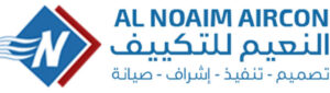 النعيم للتكييف