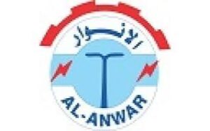 Al-Anwar Factory