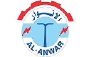 Al-Anwar Factory