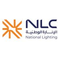 شركة الإنارة الوطنية NLC