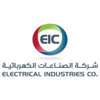 شركة الصناعات الكهربائية