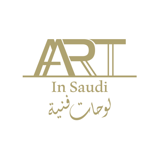 Art in Saudi