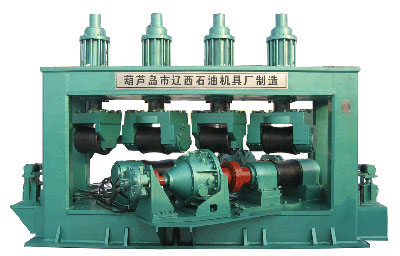 pipe straightening