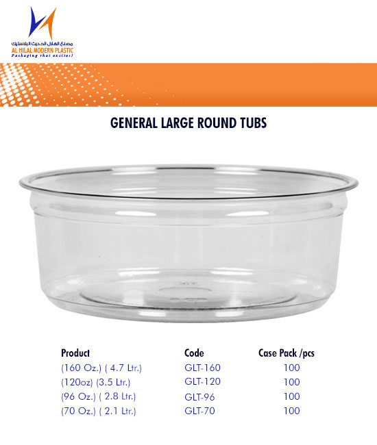 General Large Round Tubs