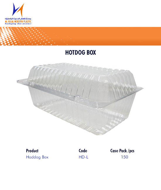 Hotdog Box