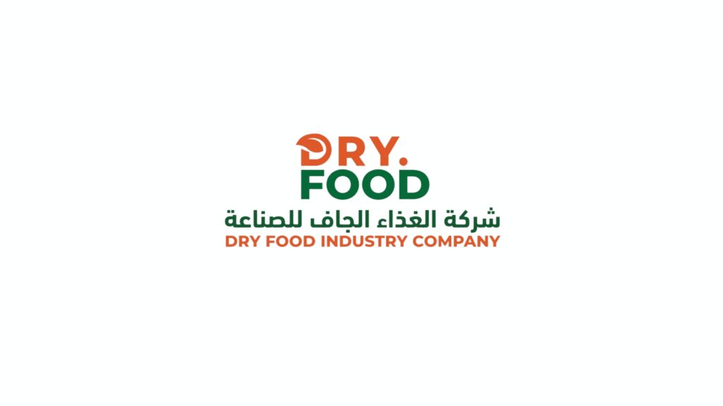 شركة الغذاء الجاف للصناعة