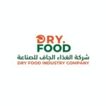 شركة الغذاء الجاف للصناعة