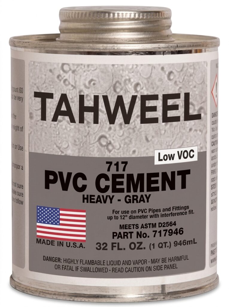 غراء ضغوط  1000 ملم – UPVC Cement 717 Gray/Heavy [ 1 KG]