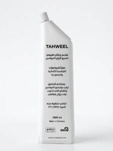 شحم مواسير 500 ملم – Pipe lubricant 500ml tube