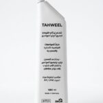 شحم مواسير 1000 ملم - Pipe lubricant 1000ml tube