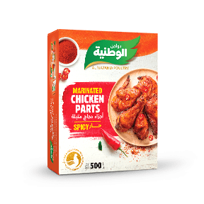 أجزاء دجاج متبلة حار