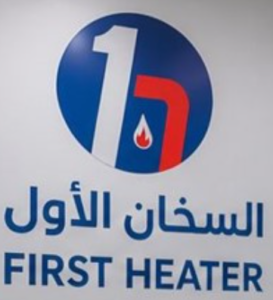 مصنع السخان الاول للصناعه