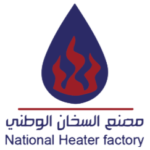 مصنع السخان الوطني