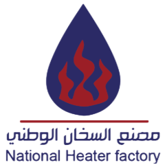 مصنع السخان الوطني