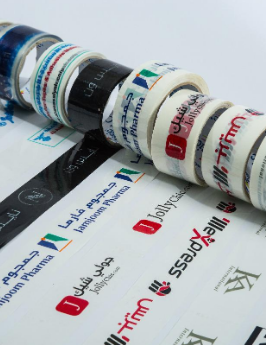 Printing Tape